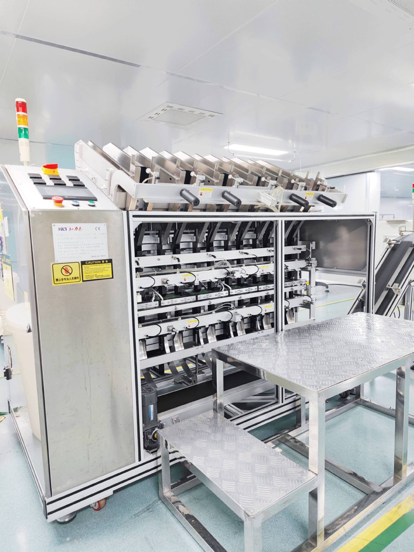 WBS equipment interior