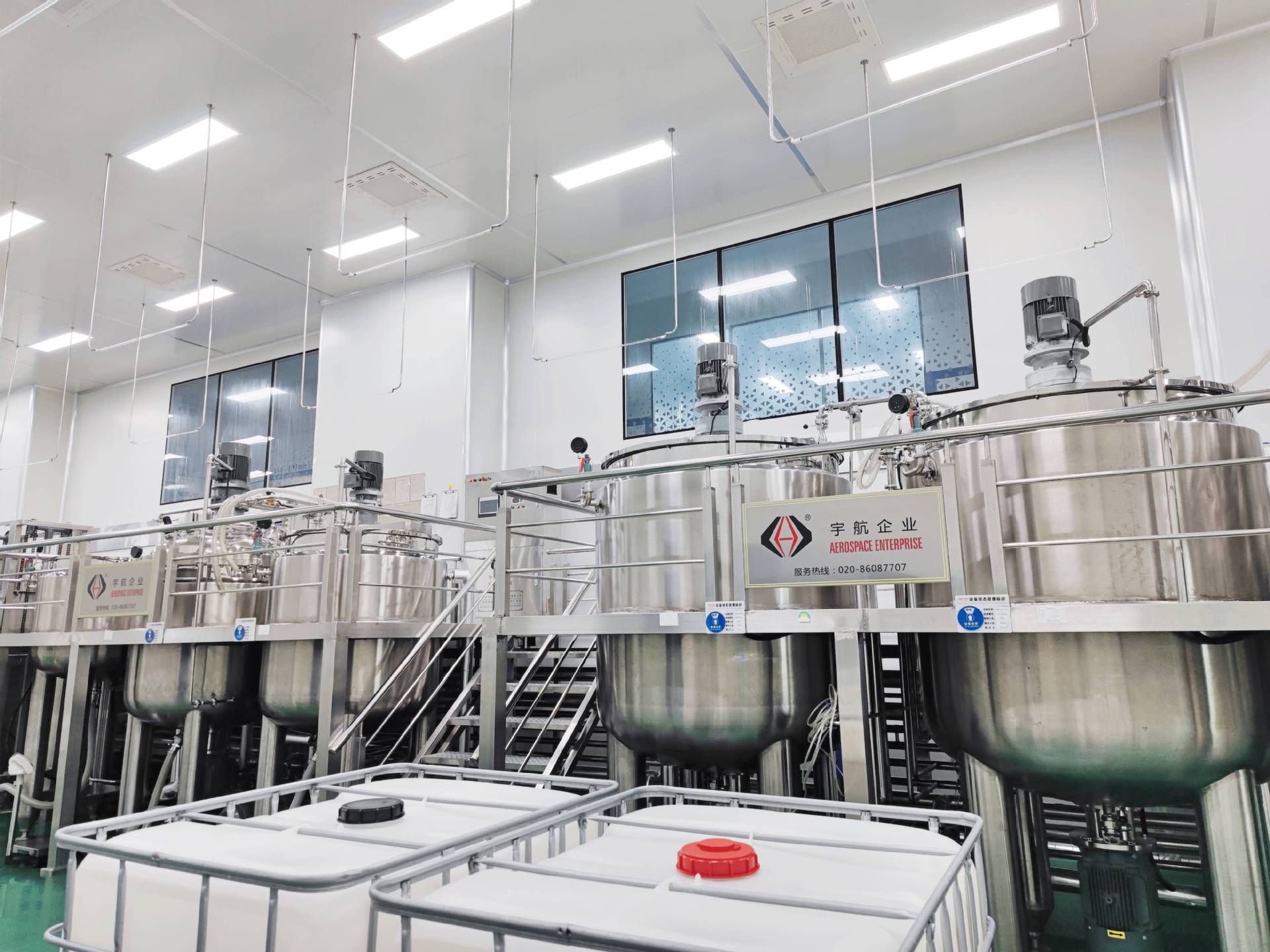 WBS processing equipment